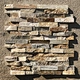 cultured stone